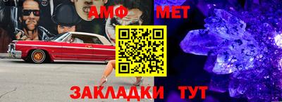 кокаин колумбия Ипатово