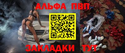 трава Изобильный