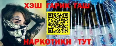 трава Изобильный