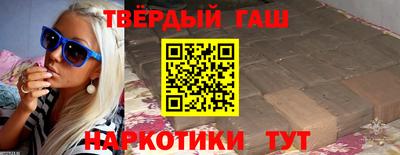 трава Изобильный