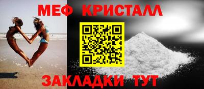 кокаин колумбия Ипатово
