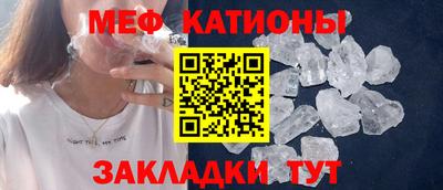кокаин колумбия Ипатово